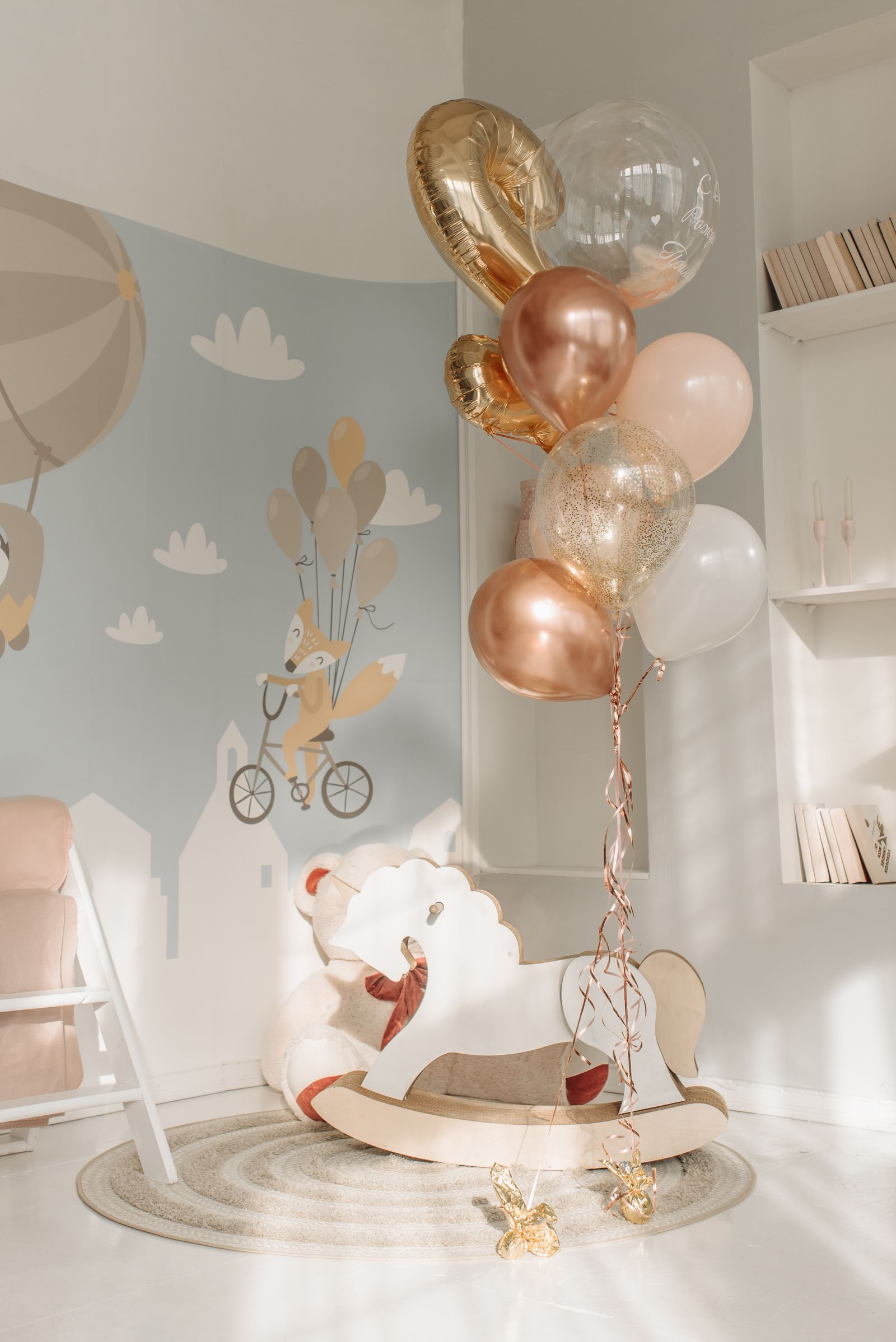 Nursery — premium removable print